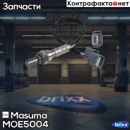 ������-���� Honda Accord 98-03/ Civic 97-06/ Stream 01-06 Masuma ���. MOE-5004 MOE5004 ����