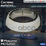 ������ ��������� Masuma ���. MOS-200 MOS200 ����