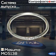 ������ ��������� �����. 51x59.4 universal Masuma ���. MOS-138 MOS138 ����