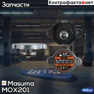 ������ ��������� Masuma ���. MOX-201 MOX201 ����