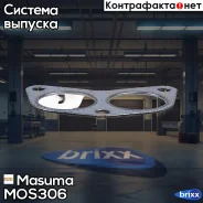 ��������� ��������� 49x1343x23 universal Masuma ���. MOS-306 MOS306 ����