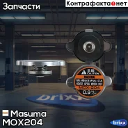 ������ ��������� Masuma ���. MOX-204 MOX204 ����