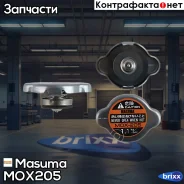 ������ ��������� Masuma ���. MOX-205 MOX205 ����