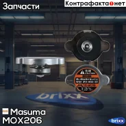 ������ ��������� Masuma ���. MOX-206 MOX206 ����