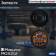 ������ ��������� Masuma ���. MOX-212 MOX212 ����