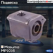 ������ ������������� ���. R Toyota Auris/ Blade/ Corolla/ Mark X 06- Masuma ���. MP-1016 MP1016 ����