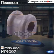 ������ ������������� (�������� 2 ��, ���� �� 1 ��) Masuma ���. MP-1007 MP1007 ����