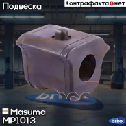������ ������������� Masuma ���. MP-1013 MP1013 ����