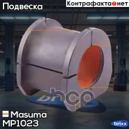 ������ ������������� (�������� 2 ��, ���� �� 1 ��) Masuma ���. MP-1023 MP1023 ����