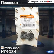 ������ ������������� (�������� 4 ��, ���� �� 1 ��) Masuma ���. MP-1034 MP1034 ����