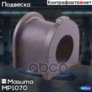 ������ ������������� ���. Lexus LX570 07, Toyota Land Cruiser 07 D34 Masuma ���. MP-1070 MP1070 ����