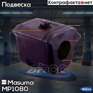 ������ ������������� Masuma ���. MP-1080 MP1080 ����