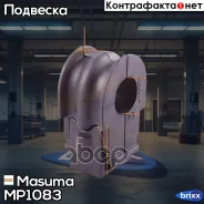 ������ ������������� (�������� 2 ��, ���� �� 1 ��) Masuma ���. MP-1083 MP1083 ����