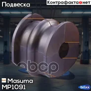 ������ ������������� (�������� 2 ��, ���� �� 1 ��) Masuma ���. MP-1091 MP1091 ����