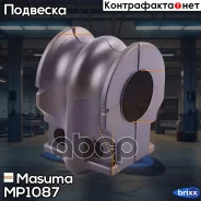 ������ ������������� �����. ����. Nissan Teana (J32) 2.5-3.5 08-11/ Murano(Z51) 3.5 12- Masuma ���. MP-1087 MP1087 ����