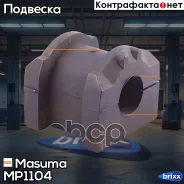 ������ ������������� (�������� 2 ��, ���� �� 1 ��) Masuma ���. MP-1104 MP1104 ����