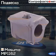 ������ ������������� Masuma ���. MP-1162 MP1162 ����