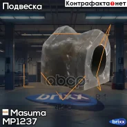 ������ ������������� (�������� 2 ��, ���� �� 1 ��) Masuma ���. MP-1237 MP1237 ����