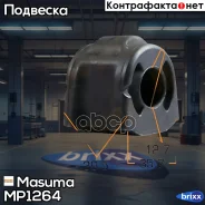 ������ ������������� (�������� 2 ��, ���� �� 1 ��) Masuma ���. MP-1264 MP1264 ����