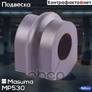 ������ ������������� (�������� 2 ��, ���� �� 1 ��) Masuma ���. MP-530 MP530 ����