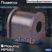 ������ ������������� (�������� 2 ��, ���� �� 1 ��) Masuma ���. MP-582 MP582 ����
