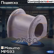 ������ ������������� (�������� 2 ��, ���� �� 1 ��) Masuma ���. MP-593 MP593 ����