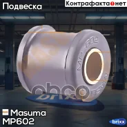 ������ ������������� ����. Toyota Lite/ Townace Noah/ V CR4/ 5/ KR4/ 52/ SR40/ 50 96-08 Masuma ���. MP602 MP602 ����