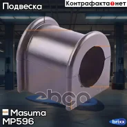 ������ ������������� (�������� 2 ��, ���� �� 1 ��) Masuma ���. MP-596 MP596 ����