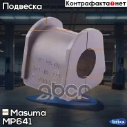 ������ ������������� ����. Mitsubishi Pajero II V14W-V55W 91-04 Masuma ���. MP-641 MP641 ����