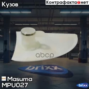 ������ ����������� Masuma ���. MPU-027 MPU027 ����
