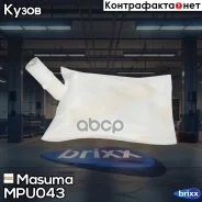 ������ ����������� Masuma ���. MPU-043 MPU043 ����