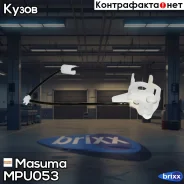������ ����������� Masuma ���. MPU-053 MPU053 ����