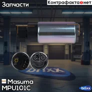 ���������� Masuma ���. MPU-101C MPU101C ����