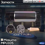 ���������� Masuma ���. MPU-105 MPU105 ����