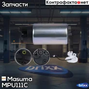 ���������� Masuma ���. MPU-111C MPU111C ����
