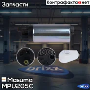 ���������� Masuma ���. MPU-205C MPU205C ����