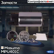 ���������� Masuma ���. MPU-401C MPU401C ����