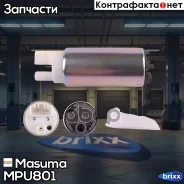 ���������� Masuma ���. MPU-801 MPU801 ����