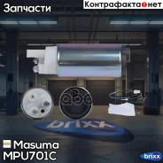 ���������� Masuma ���. MPU-701C MPU701C ����