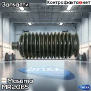 ������� ����� ������� Masuma ���. MR-2065 MR2065 ����