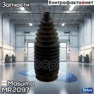 ������� ����� ������� Masuma ���. MR-2097 MR2097 ����
