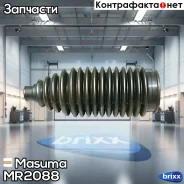 ������� ����� ������� Masuma ���. MR-2088 MR2088 ����