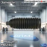 ������� ����� ������� Masuma ���. MR-2401 MR2401 ����