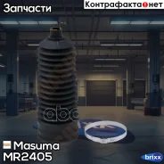 ������� ����� ������� Masuma ���. MR-2405 MR2405 ����