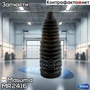 ������� ����� ������� (�������) Masuma ���. MR-2416 MR2416 ����