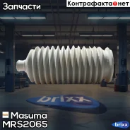 ������� ����� ������� Masuma ���. MRs-2065 MRS2065 ����