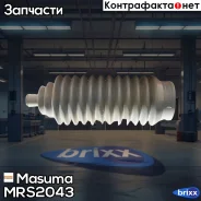 ������� ������� ����� Mazda Eunos 800 1993-1997/Mazda Eunos Cosmo 1994-1995/Mazda Sentia 1993-2000/Mitsubishi Aspire 1998-2000 Masuma ���. MRs-2043 MR...