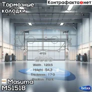 ������� ����. ���. Toyota Yaris 05- Masuma ���. MS-1518 masuma;ms1518; MS1518 ����