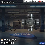 ���������� �������! ������ D30 Mitsubishi Pajero 3.0/3.5 90-00 Masuma ���. MTM-193 MTM193 ����