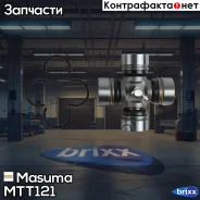 ���������� �������! 29x49 Toyota Hiace/Hilux/Land Cruiser 85-07 Masuma ���. MTT-121 MTT121 ����
